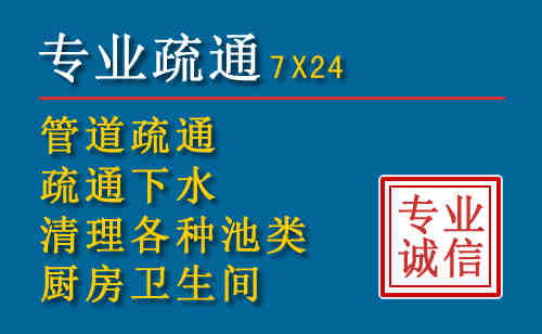 盐湖搬家公司提示：夏季高温季节长途搬家的6大常识